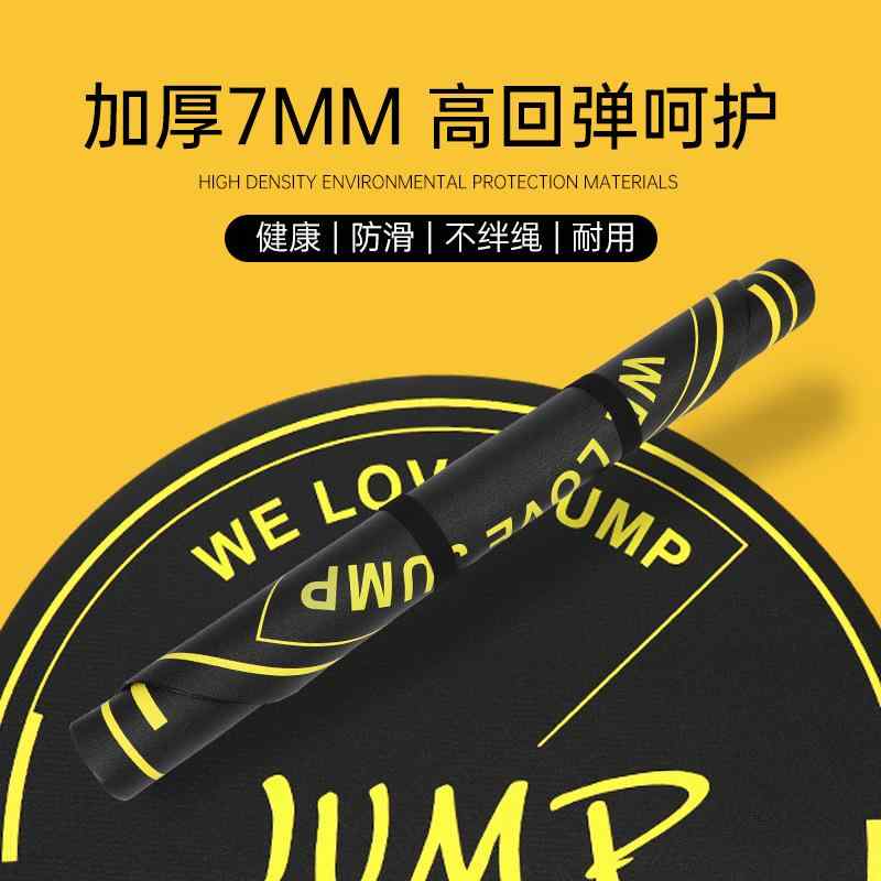 ヨガマット レディース 高密度PVC製 トレーニングマット 防音マット エクササイズ用 衝撃吸収 運動 ヨ..