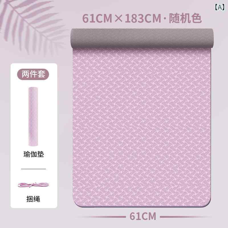 ヨガマット レディース 幅広 厚手 TPE 183cm×61cm 防滑 衝撃吸収 静音 トレーニング エクササイズ ピラ..