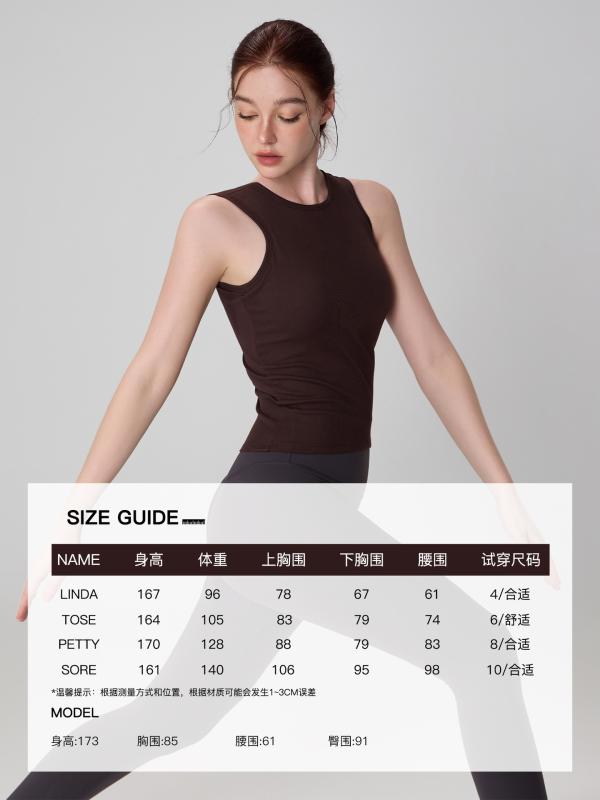 タンクトップ レディース 豪華 修身 ヨガ トップス 運動着 インナー 接触冷感 吸湿速乾 ノースリーブ ..