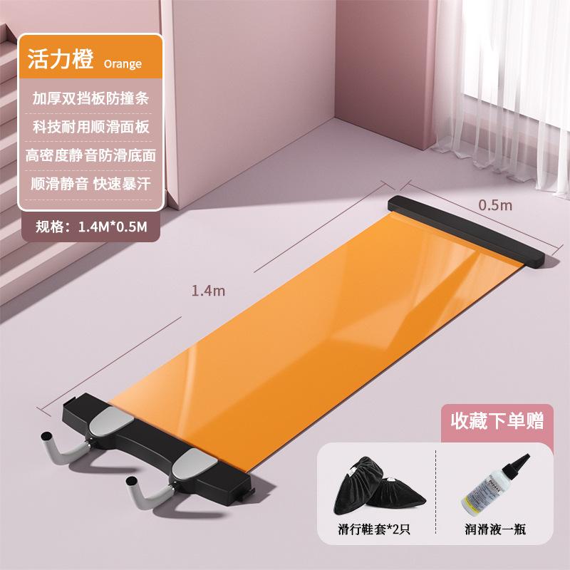 ヨガマット バランスボード スライドボード トレーニングマット エクササイズマット 室内 運動器具 ス..