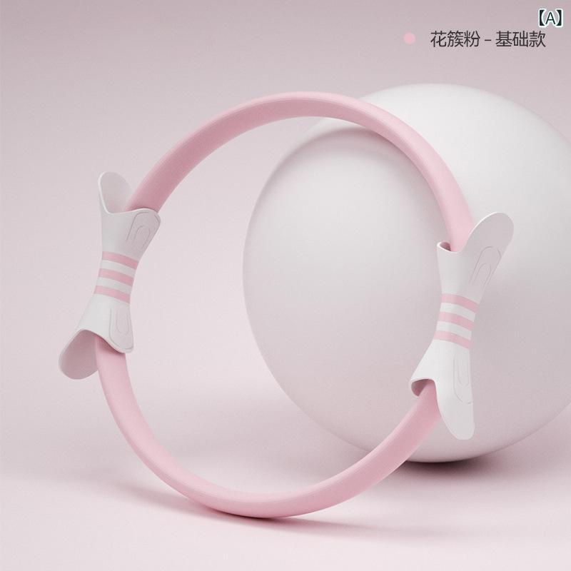 �襬�ޥå� ��������������� �ȥ졼�˥� ���塼�� �ԥ�ƥ��� ��� �ե��åȥͥ� �������� �񹳥�� ��å��������� �ڥȥ� ���ȥ�å� LDPE