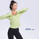 Tシャツ レディース 吸湿速乾 長袖 ポリエステル 無地 ラウンドネック 裾ラウンドカット 運動 スポーツ 普段使い ヨガ ピラティス リラックス ウェア(x3...