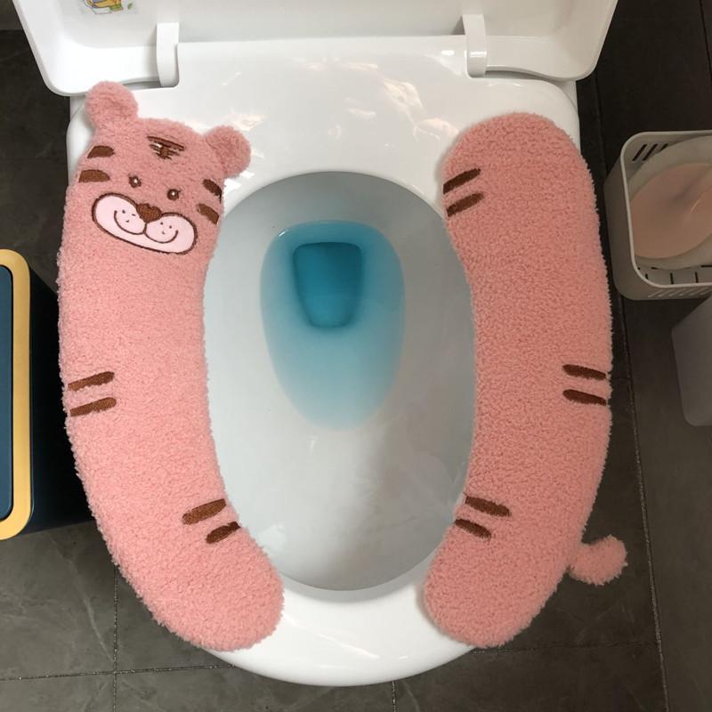 トイレマット レディース トイレ 暖房 便座カバー 絨布 イエロー ヒョウ柄 ピンク系 レッド かわいい ..