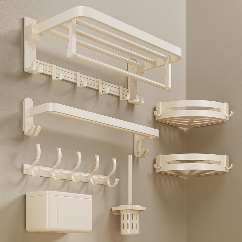 浴室収納 クリームカラー バスルーム ラック 壁掛け 棚 アルミ合金製 タオル掛け ダブル 折りたたみ フ..