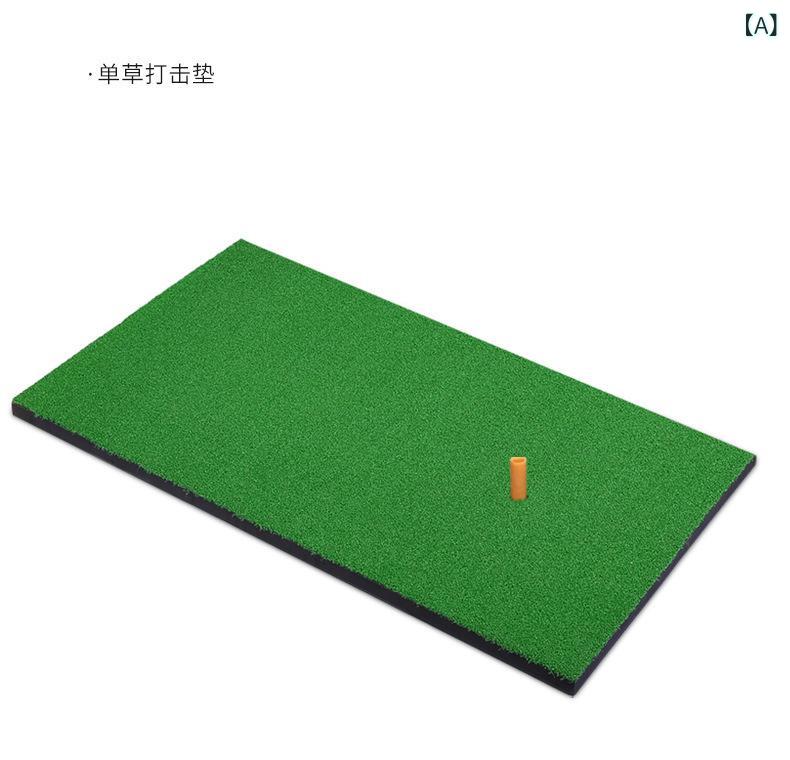 ゴルフ練習用マット ゴルフ用品 室内外 ゴルフ 練習用マット PP素材