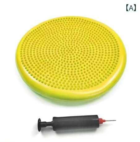 ヨガマット バランスパッド PVC製 厚手 エクササイズ クッション 34cm ポンプ付き イエロー グレー ブ..