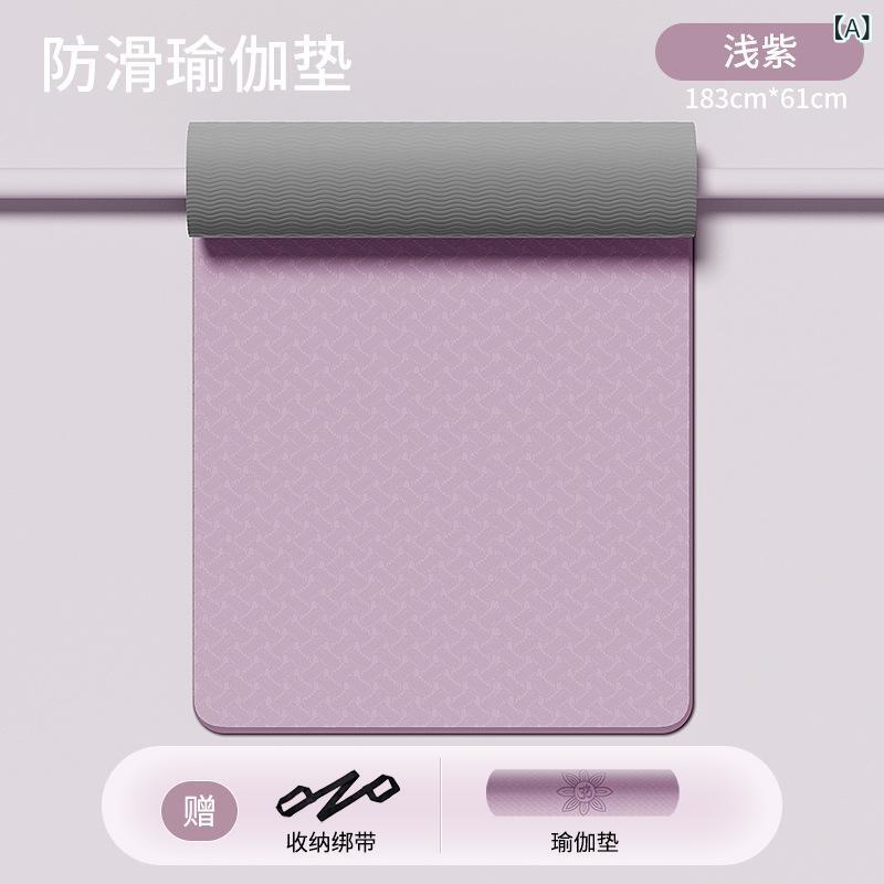 ヨガマット レディース 防音 衝撃吸収 滑り止め 厚手 トレーニングマット エクササイズマット 6mm 8mm ..