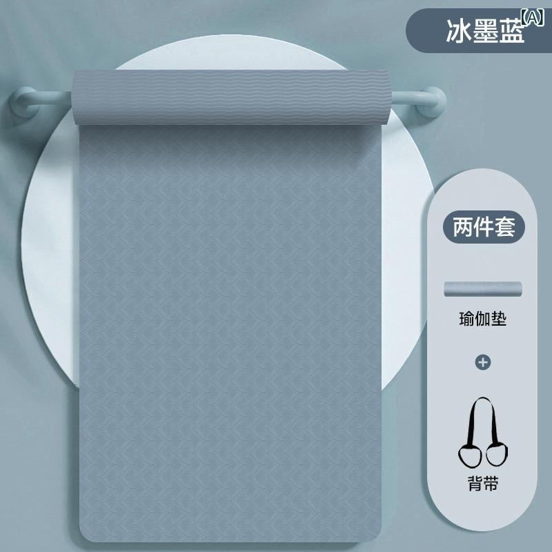 ヨガマット 厚手 幅広タイプ 90cm TPE素材 クッション性 静音 衝撃吸収 滑り止め ダンスマット エクサ..