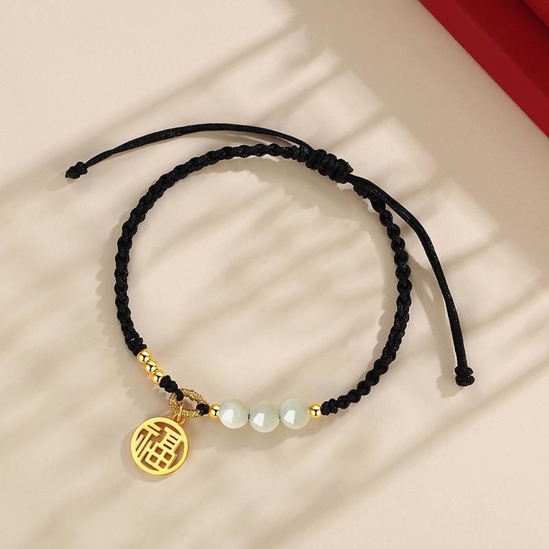 ブレスレット ペア 男女兼用 和田玉 シルバー925 国潮 エスニック 手作り 編み込み バングル 福牌 お守り S0280 電気メッキ加工