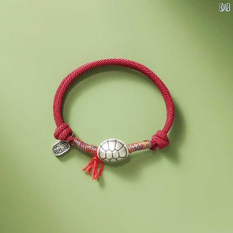 ブレスレット ペア シルバー999 純銀製 亀モチーフ レトロ エスニック ラッキーアイテム DIY 編み込み ..