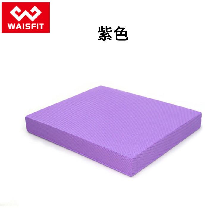 ヨガマット TPE バランスパッド 50×40cm 厚さ6cm 腹筋運動 体幹トレーニング 耐水性 高反発 安定 クッ..