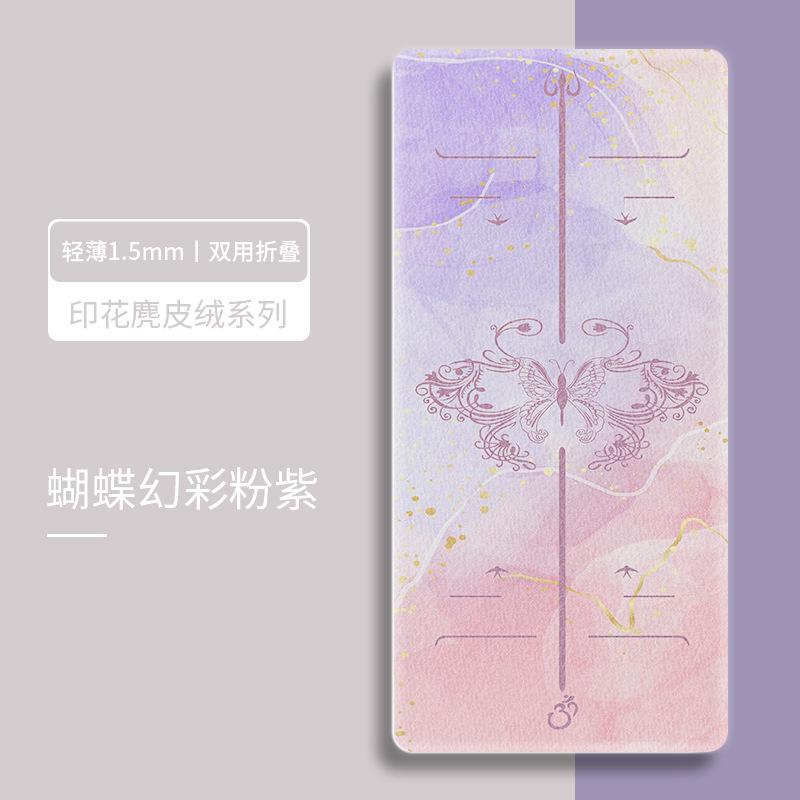 ヨガマット ホームジム用 幅広 スエード 滑り止め 折り畳み 衝撃吸収 防音 トレーニングマット エクサ..