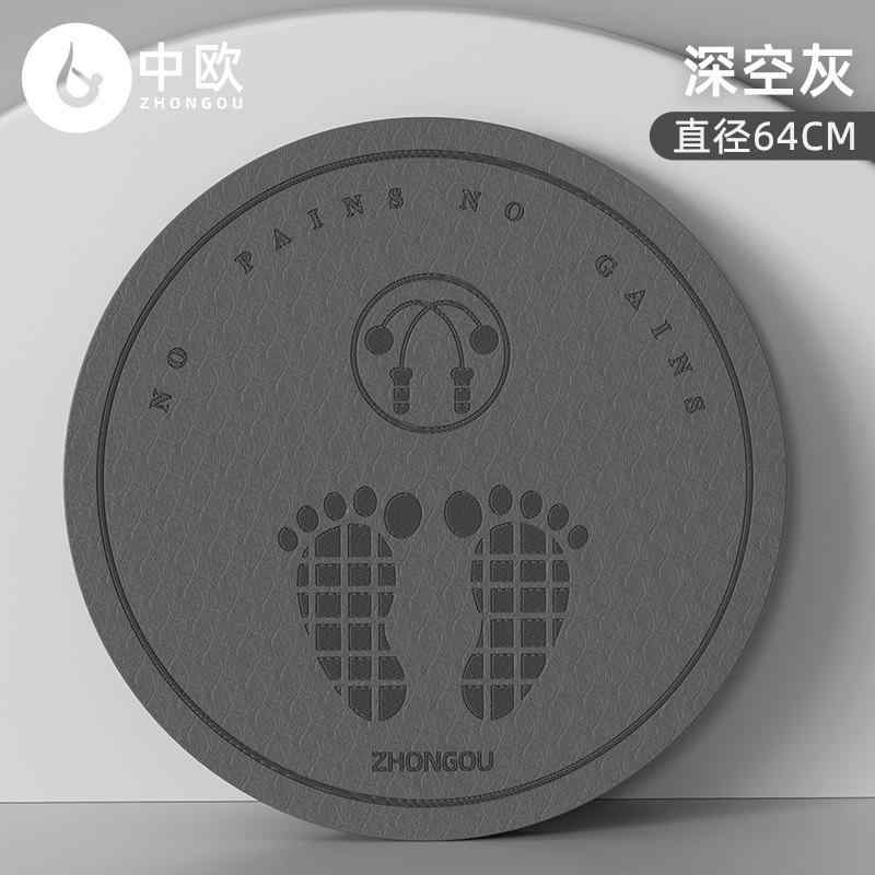 ヨガマット レディース 加 широко スポーツマット トレーニングマット TPE素材 厚手 クッション性 防音 衝撃吸収 ストライプ ピンク系 グレー パープル