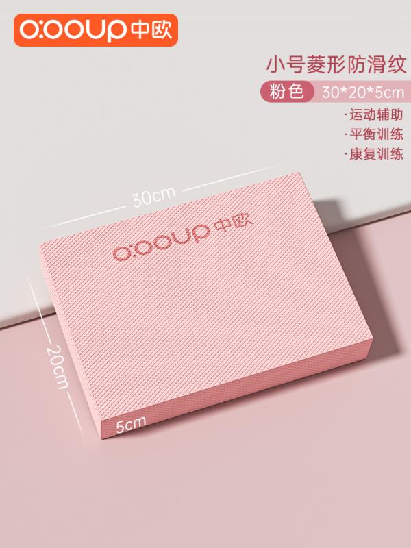ヨガマット 平板サポート パッド 厚手 ピラティス バランス クッション 膝パッド 腹筋運動 トレーニン..