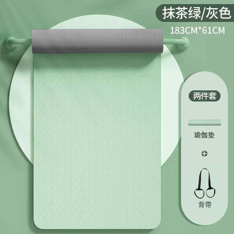 ヨガマット TPE製 幅広タイプ エクササイズマット トレーニングマット 防音 耐衝撃 滑り止め 6mm 8mm ..