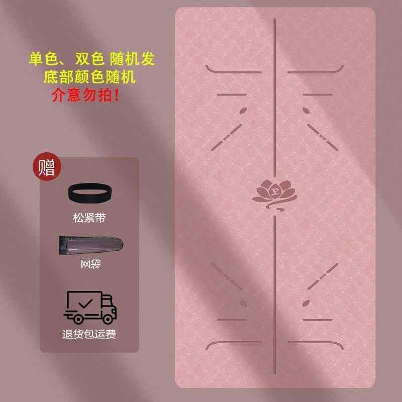 ヨガマット 滑り止め 衝撃吸収 防音 TPE 6mm 8mm 室内 トレーニングマット エクササイズマット 体位線 ..