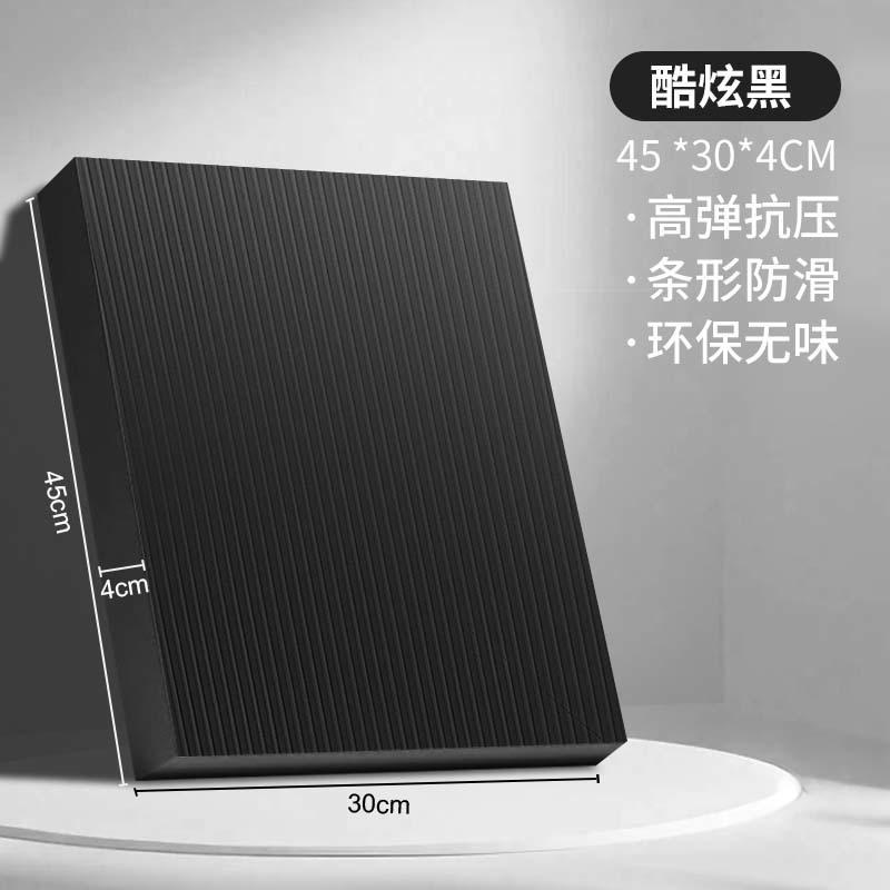 ヨガマット レディース バランスパッド 膝パッド 厚手 エクササイズマット トレーニングマット 腹筋ロ..