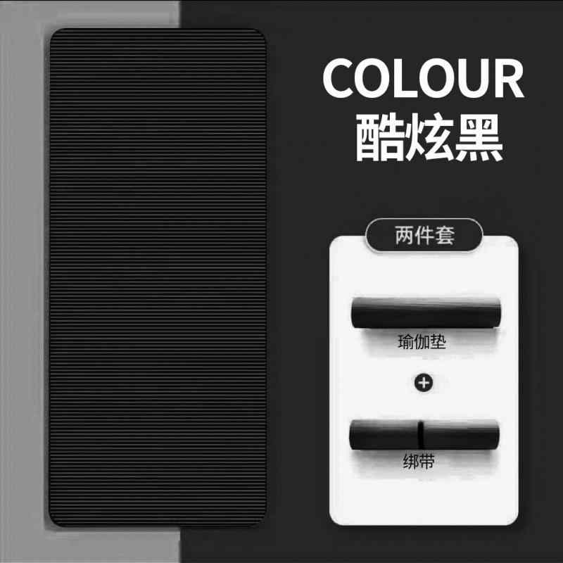 ヨガマット レディース メンズ 厚手 幅広 滑り止め トレーニングマット エクササイズマット ダンスマッ..