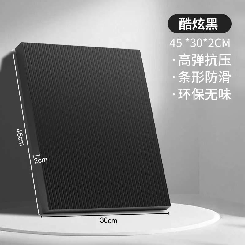 ヨガマット レディース トレーニング バランス クッション 膝当て 厚手 エクササイズ 腹筋ローラー サ..