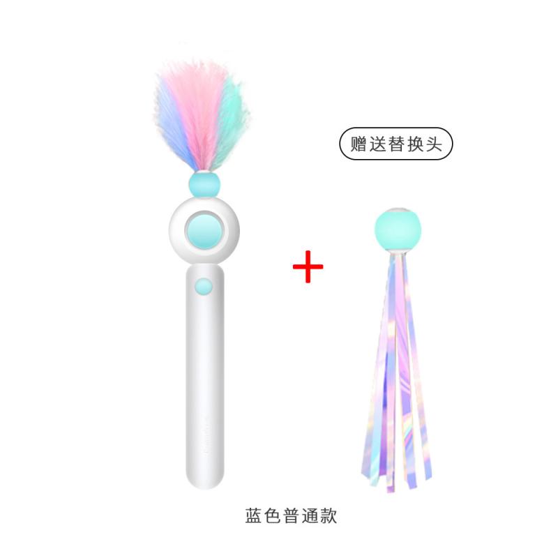 猫用おもちゃ 猫じゃらし 伸縮 釣り竿タイプ 羽根 鈴付き インタラクティブ 携帯可能 ピンク ブルー ABS PP(x2)