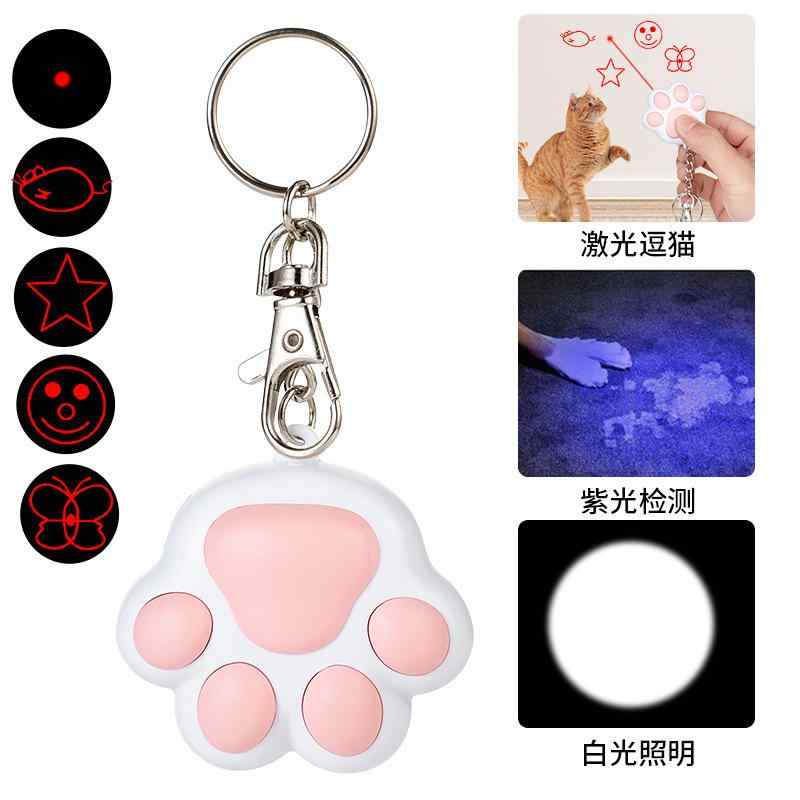 猫用おもちゃ レーザー ポインター 猫じゃらし LED 紫外線 UVライト プラスチック ペットおもちゃ 猫用品(x2)