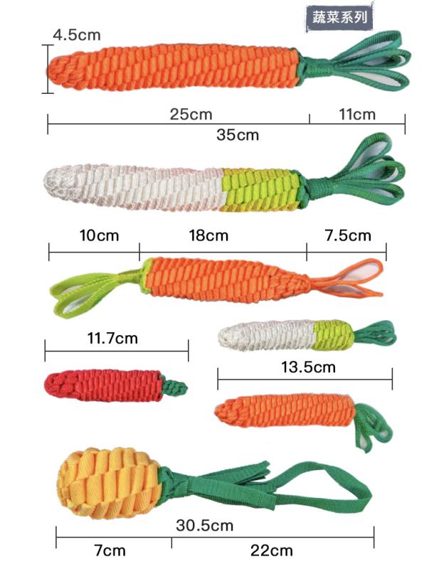 犬用おもちゃ ぬいぐるみ 噛むおもちゃ 歯磨き 丈夫 コギ 编みおもちゃ 音の出るおもちゃ 大根 ニンジ..