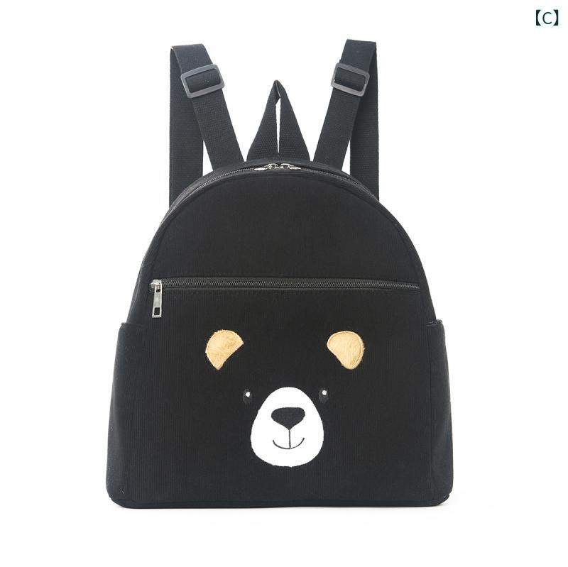 リュックサック キッズ コーデュロ