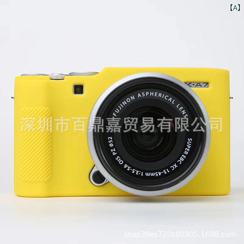 カメラケース レディース XA7 シリコン マイクロシングル カメラバッグ 耐摩耗 衝撃吸収 無地 イエロー..