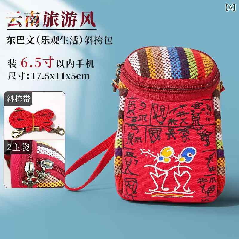 バッグ レディース 民族風 ショルダーバッグ スマホポーチ 帆布 ミニバッグ 旅行用 サブバッグ 仕切り付き コインケース付き レッド ベージュ ブラック パープル ピンク(4)