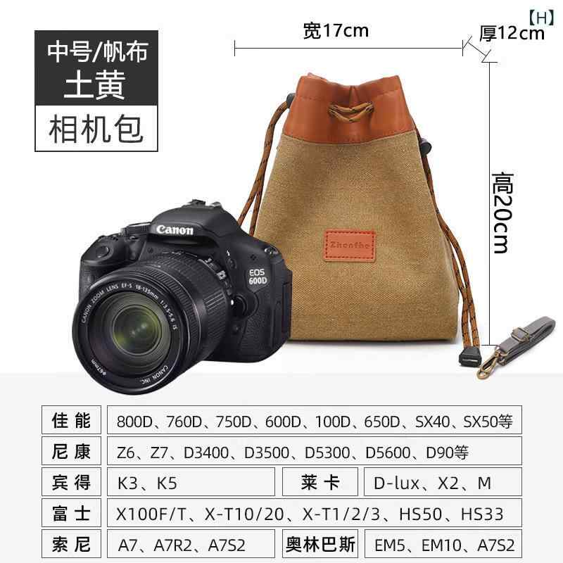 カメラバッグ 男性用 帆布製 ショルダー 耐摩耗 衝撃吸収 デジタル 一眼レフ ミラーレス カメラ レンズ..