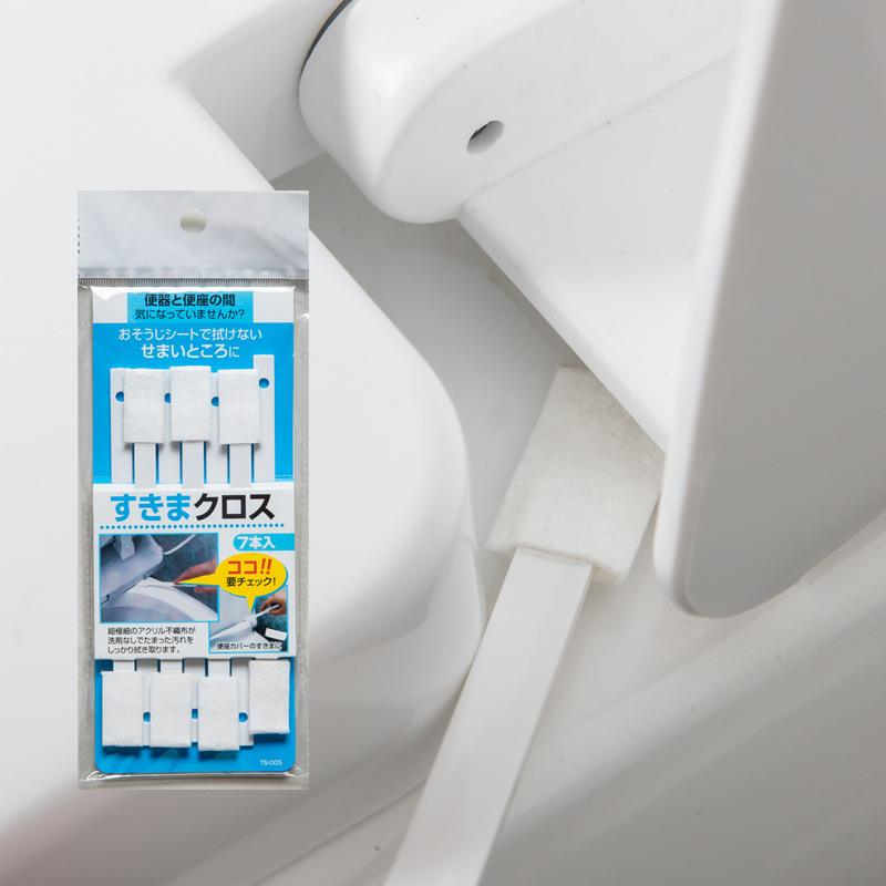 掃除ブラシ 隙間掃除ブラシ 7点セット キーボード掃除ブラシ トイレブラシ タイル掃除ブラシ 溝ブラシ ..