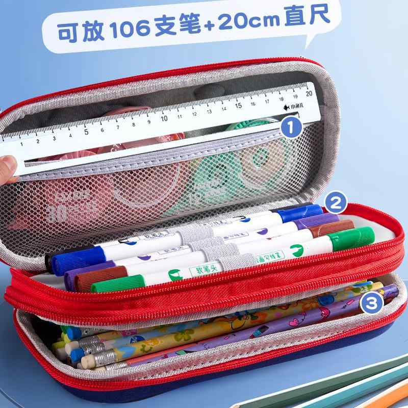 ペンケース キッズ 大容量 文具ケース 子供 筆箱 男の子 女の子 小学生 EVA 3D かわいい