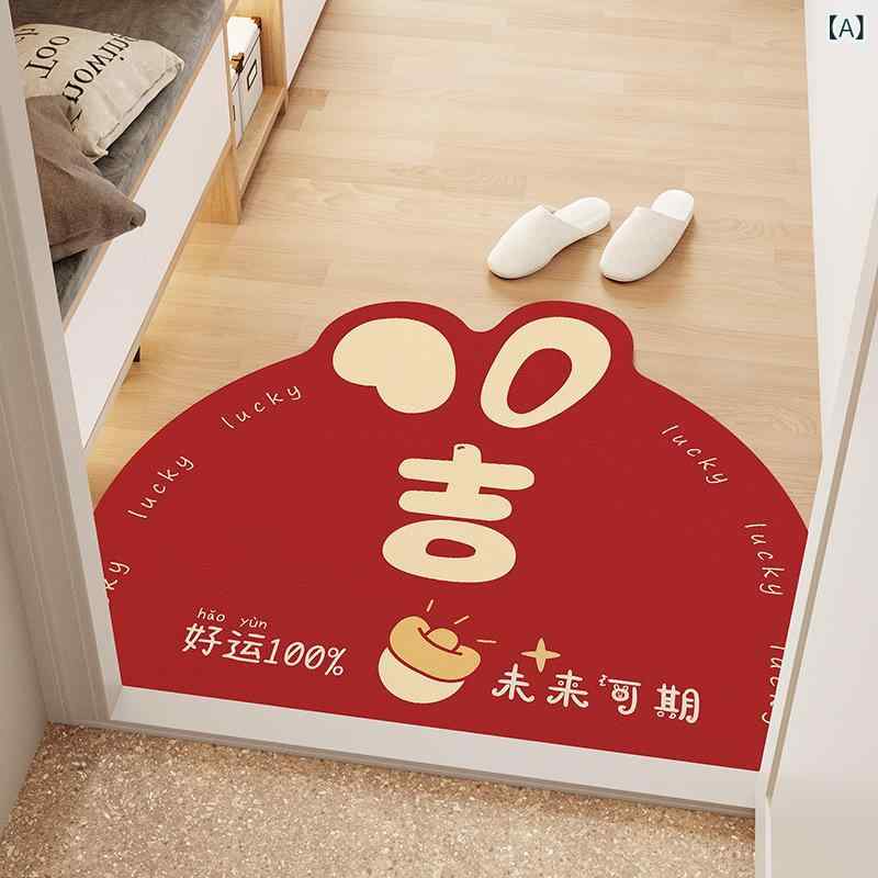 玄関マット PVCマット うさぎ 大判 ドアマット 滑り止め付き 洗える 玄关マット 出口