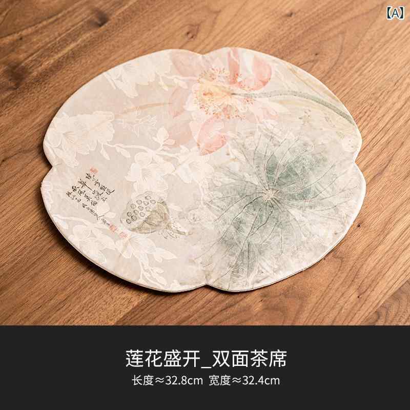 茶席 レディース 中華風 蓮の花柄 織物 手作り ティーマット ポットマット 断熱 テーブルマット 花柄