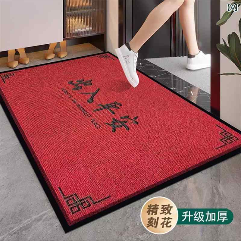 玄関マット ポリエステル製 ストライプ柄 刻花加工 吸水 速乾 防滑 滑り止め 耐摩耗性 除塵 屋内用 ド..