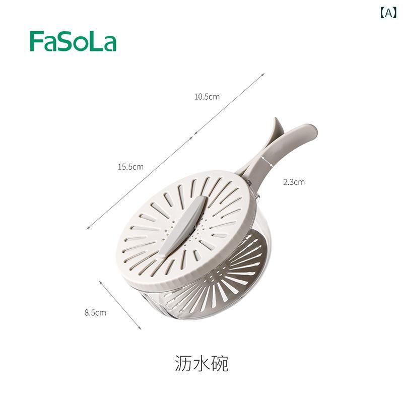 果物かご ふるい レディース 多機能 水切りボウル 家庭用 普段使い キッチン用品 白2