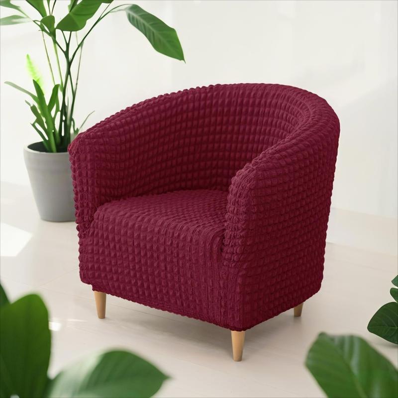 ソファカバー 1人掛け 伸縮性 ポリエステル 無地 クラブソファ 丸形 チェアカバー 防塵 傷防止 シンプ..