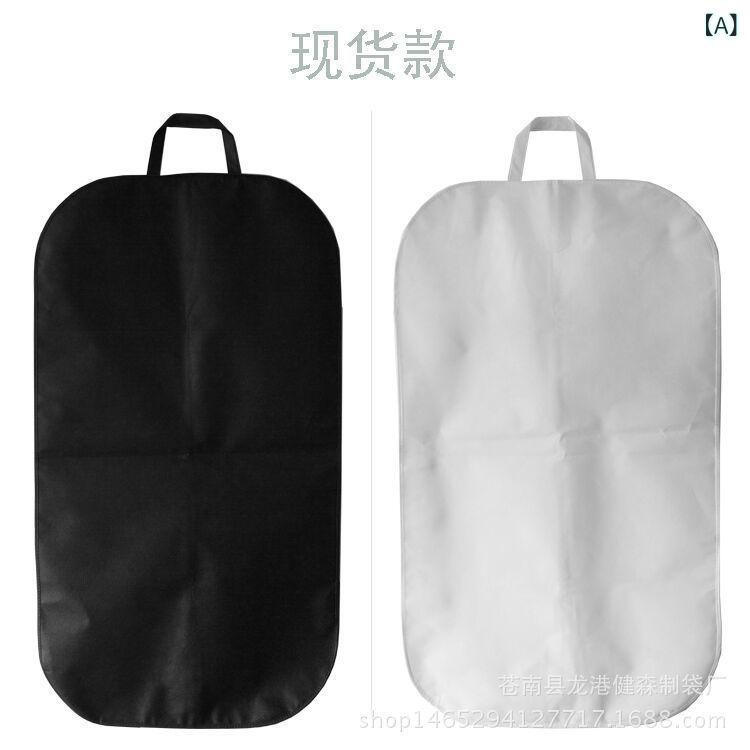 ५С ĥС Կ ɿ ɼ ̵  㥱å  Ǽ ߤ겼 ۥ磻 ֥å