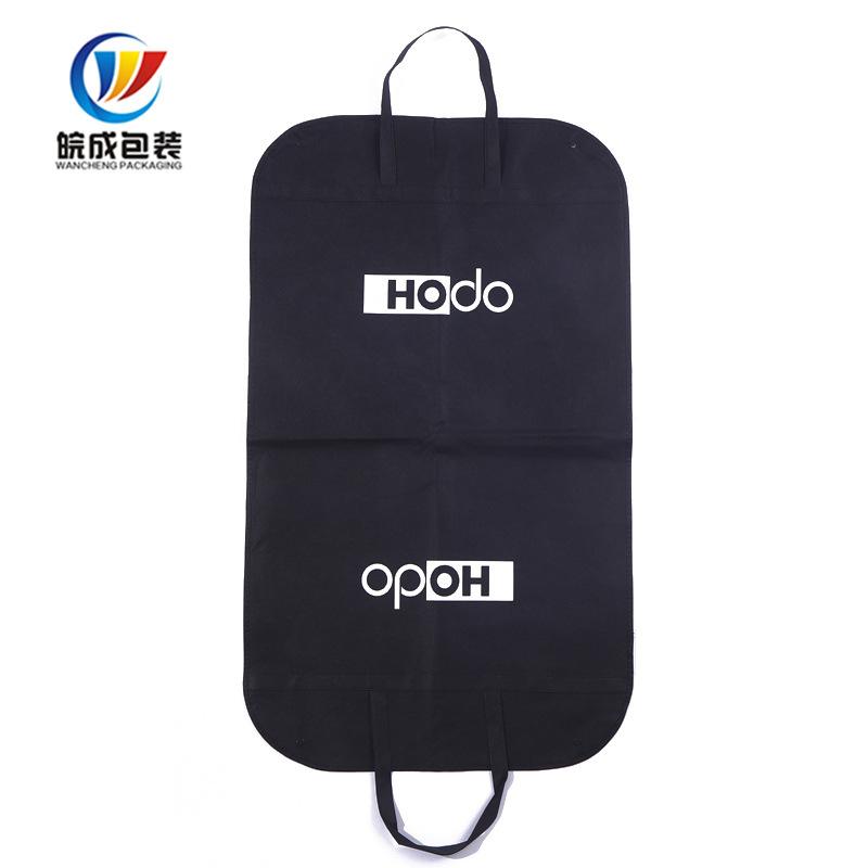 スーツカバー 無紡布 防塵 衣類カバー クローゼット 吊り下げ式 衣類収納袋