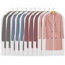 衣類カバー レディース メンズ 防塵カバー PEVA スーツカバー コートカバー 半透明 防水 防湿 大容量 洗える 繰り返し使える 衣類収納 旅行 クローゼッ...