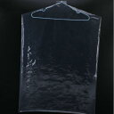 衣類カバー 大判サイズ コート スーツ用 防塵袋 透明 吊り下げ 衣服収納 不織布 通気性 型崩れ防止2