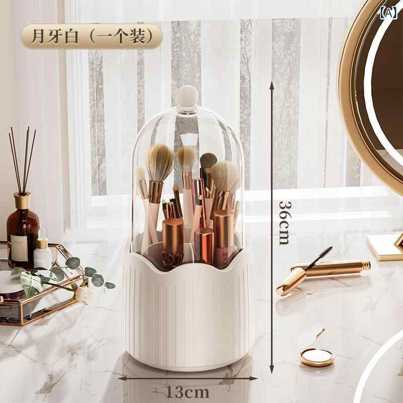 ペン立て 大容量 ペンホルダー 卓上収納 文房具収納ケース 子供部屋 オフィス デスク収納 整理整頓 プ..