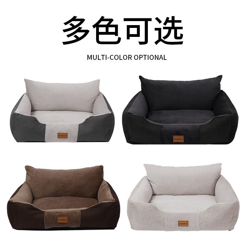 ペットベッド 犬 猫 ペット用品 大型 布製 取り外し洗濯可能 ブラック ホワイト グレー ブラウン S M L