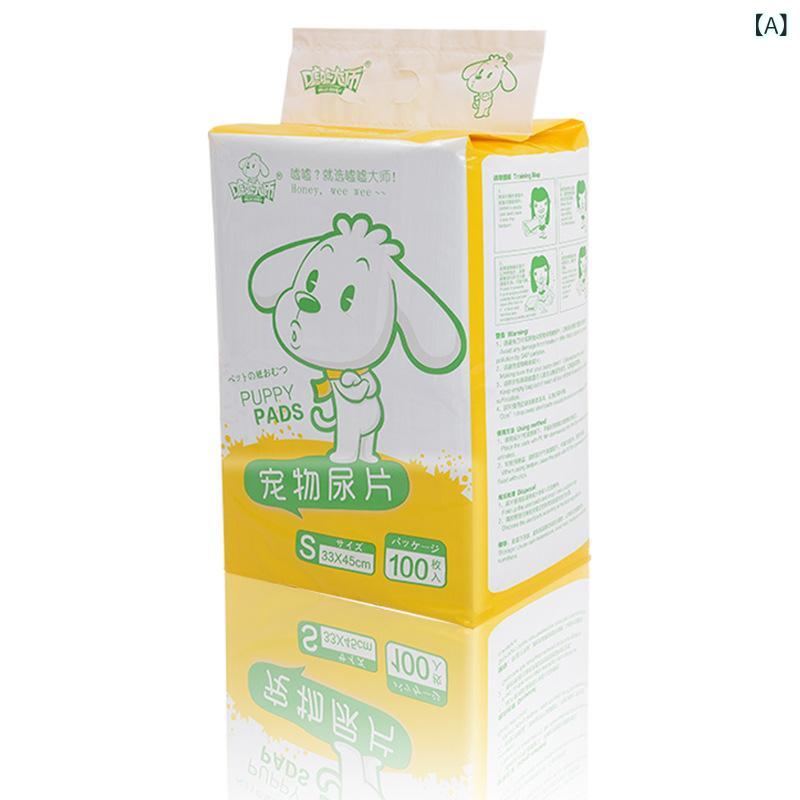 ペットシート 犬 猫 小動物用 おしっこシート 厚型 消臭 抗菌 S M L XLサイズ2