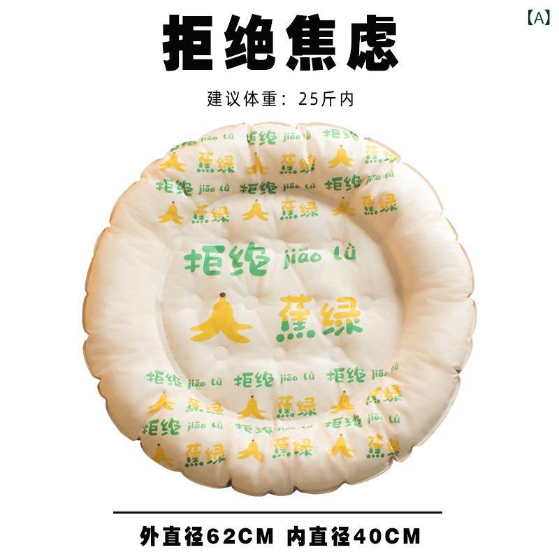 ペット用品 犬用 接触冷感 クールマット ひんやりマット 冷却マット 夏用 熱中症対策 暑さ対策 涼感冷感マット 涼しい 通気性 耐久性 凝胶2