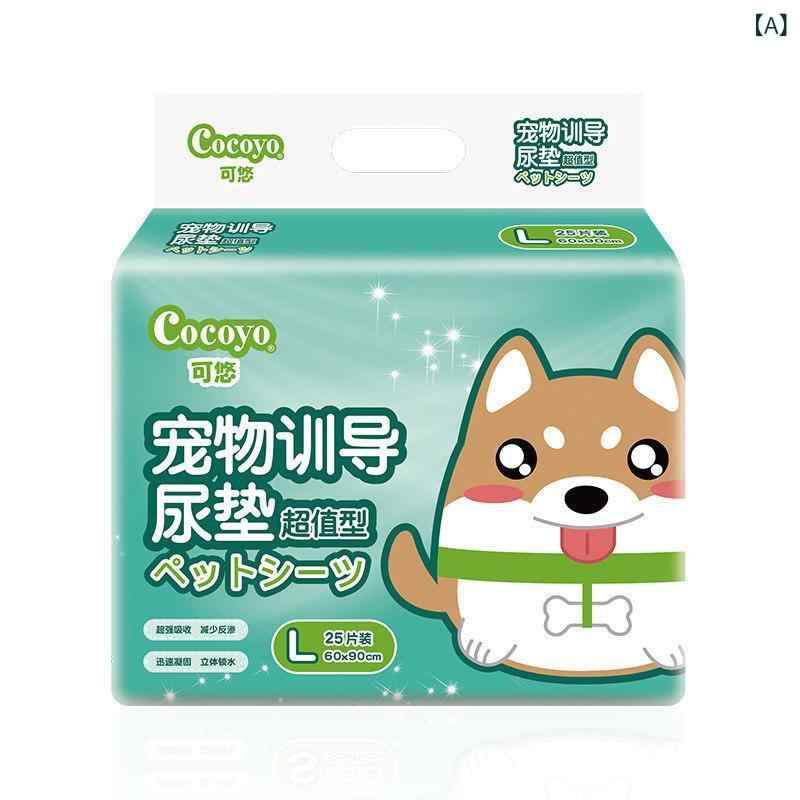 犬用ペットシーツ 犬用 トイレシート 厚型 消臭 吸水 高分子 ポリマー 木材パルプ 小型犬 中型犬 大型犬 超吸収 おしっこシート トイレトレーニング