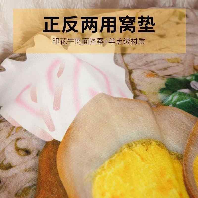 ペット用ベッド 犬 猫 Mサイズ Lサイズ Sサイズ ペットハウス 室内用 オールシーズン 快適 かわいい お..