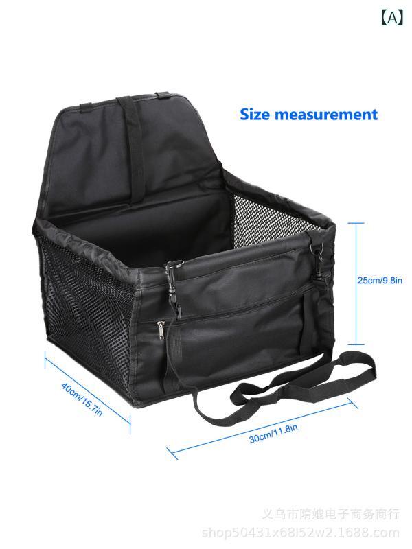 カーシート 犬 猫 用 車載 クッション ペット 小型犬 中型犬 ドライブ ベッド ボックス 助手席 肘掛け 防水 滑り止め 通気性 オックスフォード布 ブラック グレー ピンク レッド2