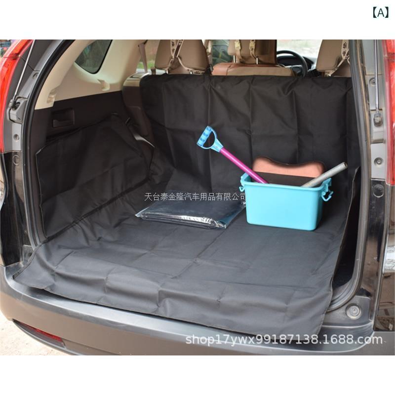 犬用カーシート 後部座席 車載マット SUV トランクマット ペットマット 布製 標準サイズ2