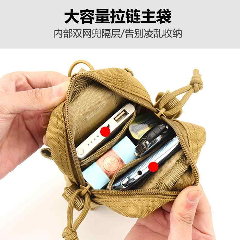 ウエストバッグ 男性用 アウトドア 登山 サイクリング 水筒 ホルダー 撥水 軽量 ウエストポーチ スマホ..